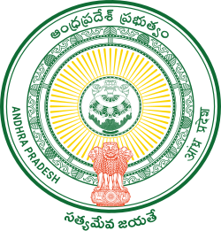 Government of Andhra Pradesh